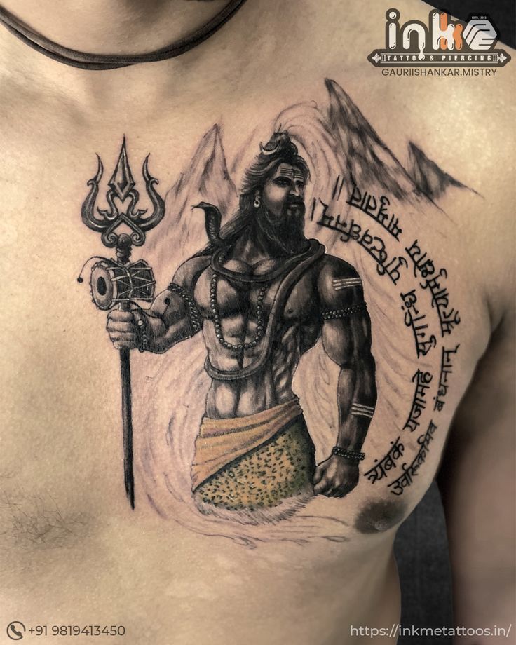Tatuajes hindúes 131