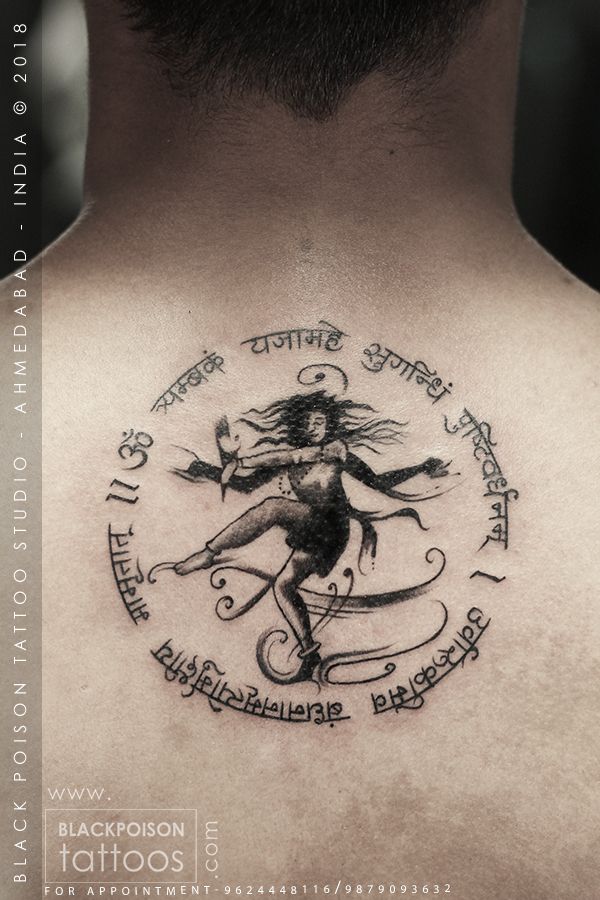 Tatuajes hindúes 137
