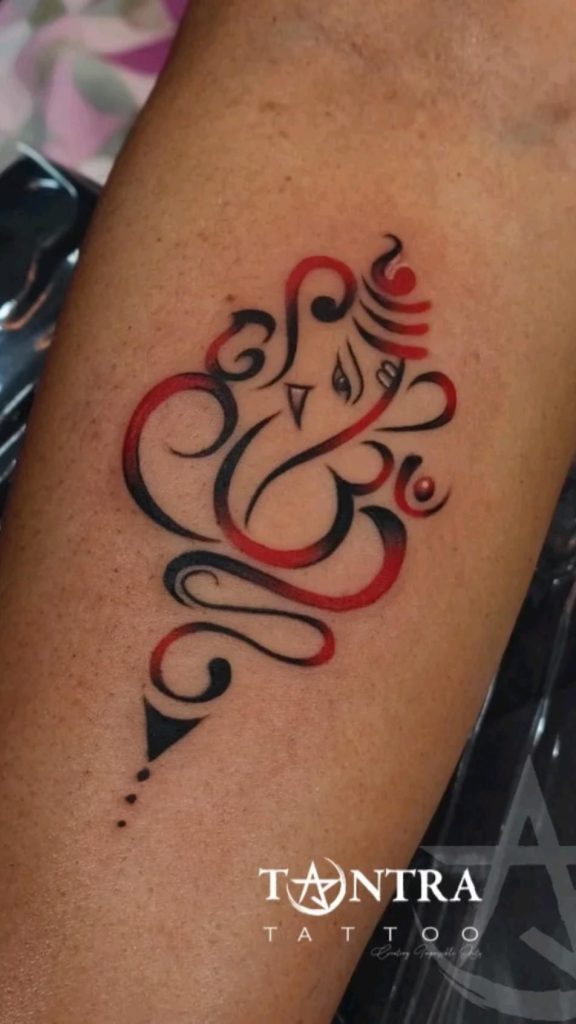Tatuaje de la esvástica 88
