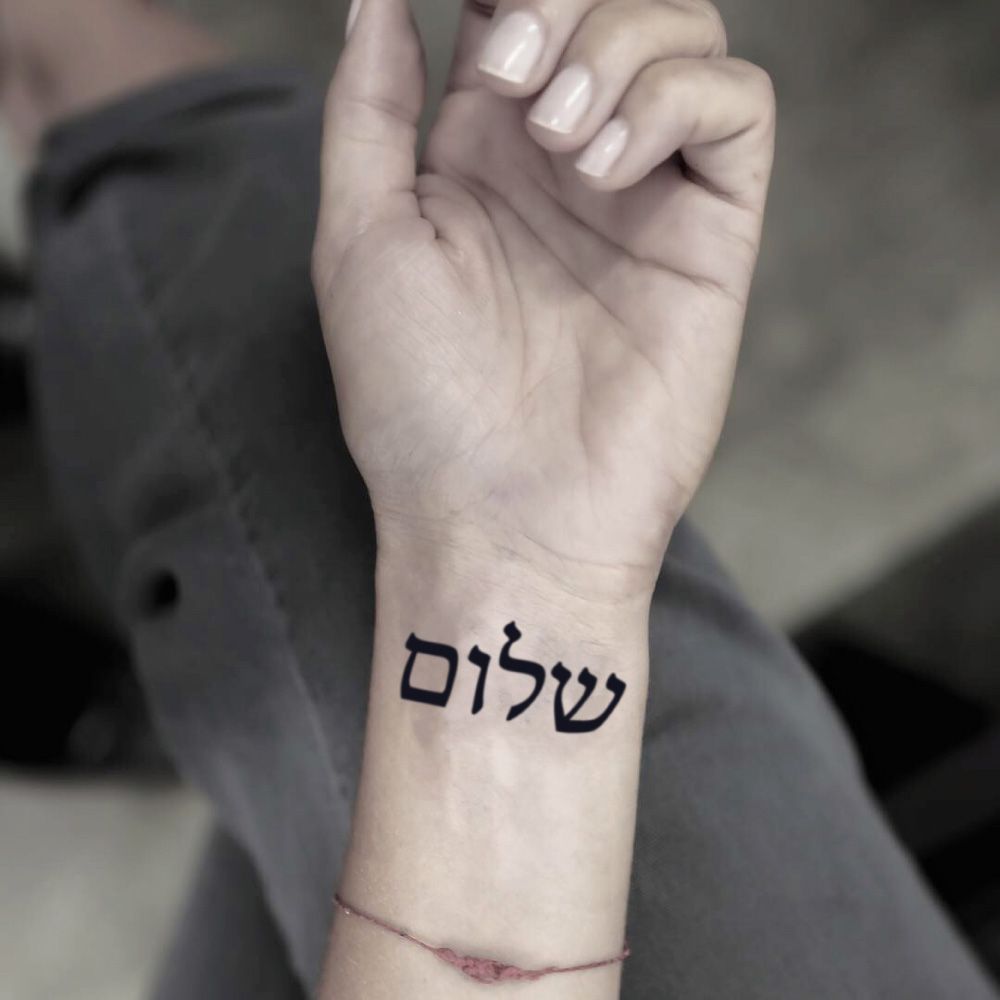 Tatuaje Hebreo 124