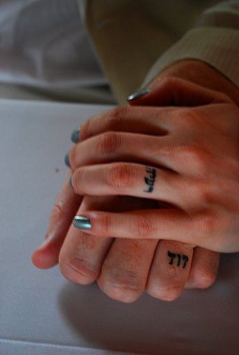 tatuaje hebreo 14