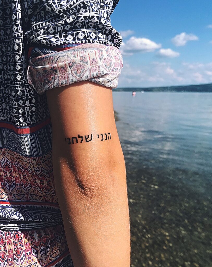 Tatuaje Hebreo 146