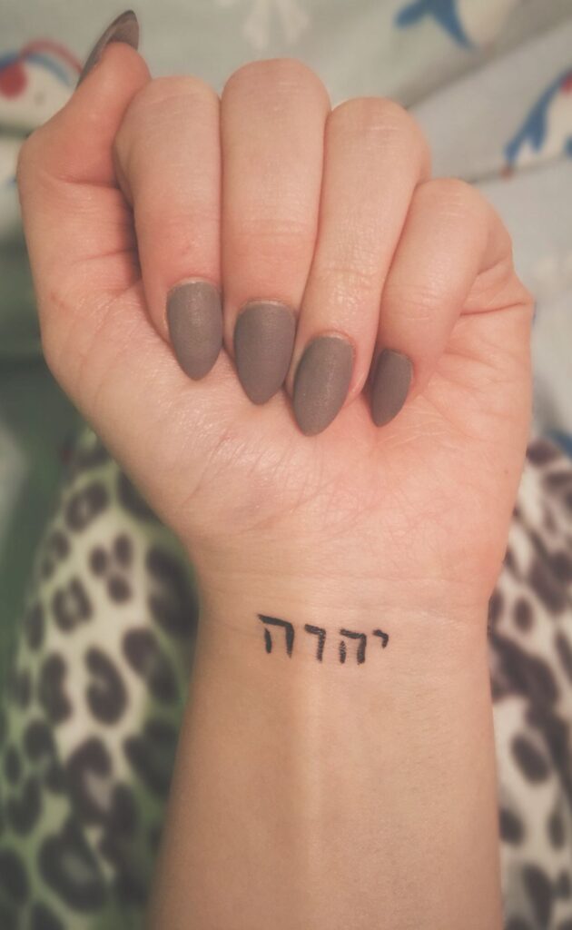 Tatuaje Hebreo 204