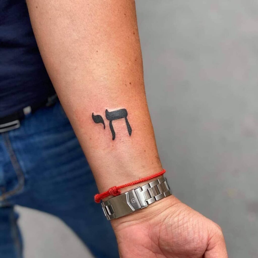 Tatuaje Hebreo 205