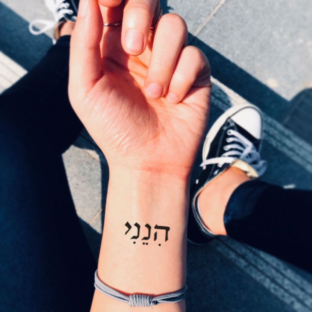 tatuaje hebreo 21